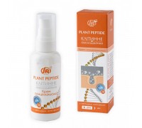Крем солнцезащитный 30 SPF Клеточное омоложение 50 мл