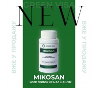 Mikosan (Микосан) / Fitoforte