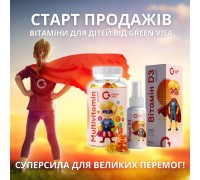 Витамин D3 для детей / 30 мл