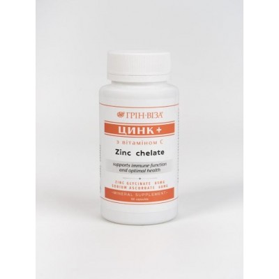 Фитофорте Цинк 60 капсул