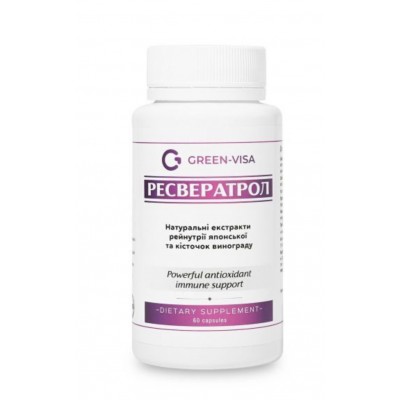 Ресвератрол ФИТОФОРТЕ