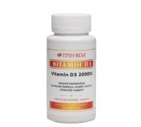   Витамин D 3 120 капсул