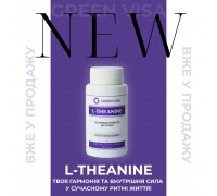 L-теанин (L-теанин) / серия Fitoforte
