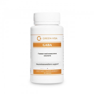 GABA Фітофорте 90 капсул