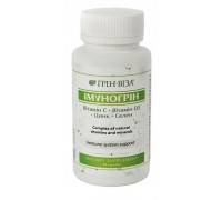 Фитофорте Иммуногрин  60 капсул