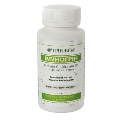 Фитофорте Иммуногрин